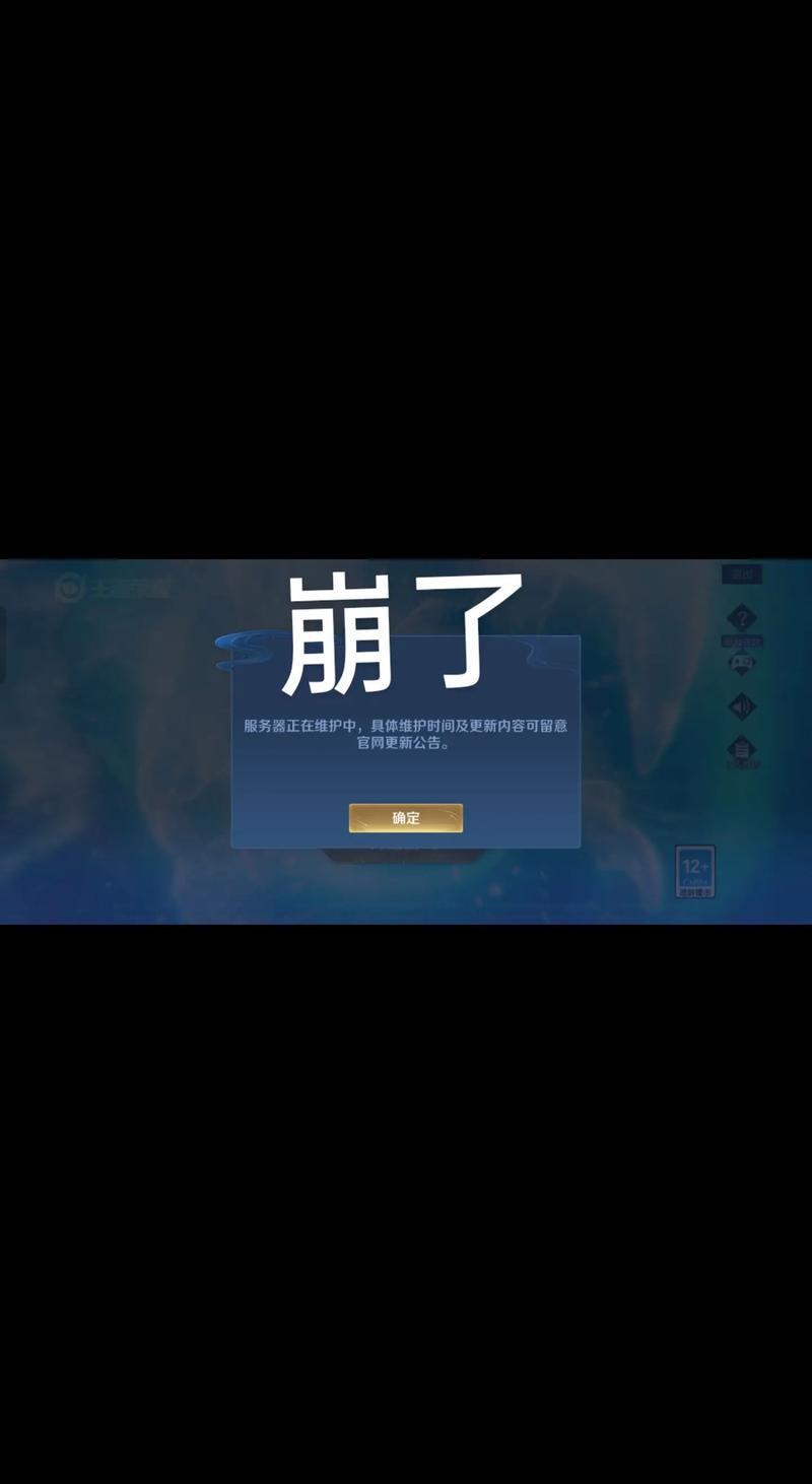 从传统业务到数字转型：现代企业系统的集成之路